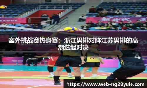 南宫体育