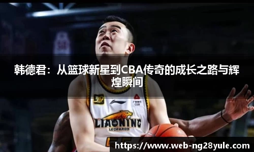 南宫28