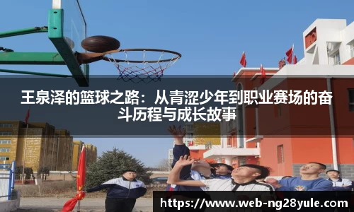 南宫28官网