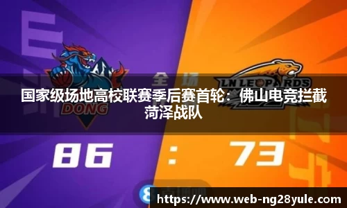 南宫28官网