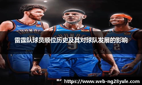 南宫28官网