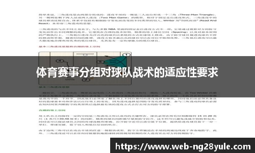 南宫28官网
